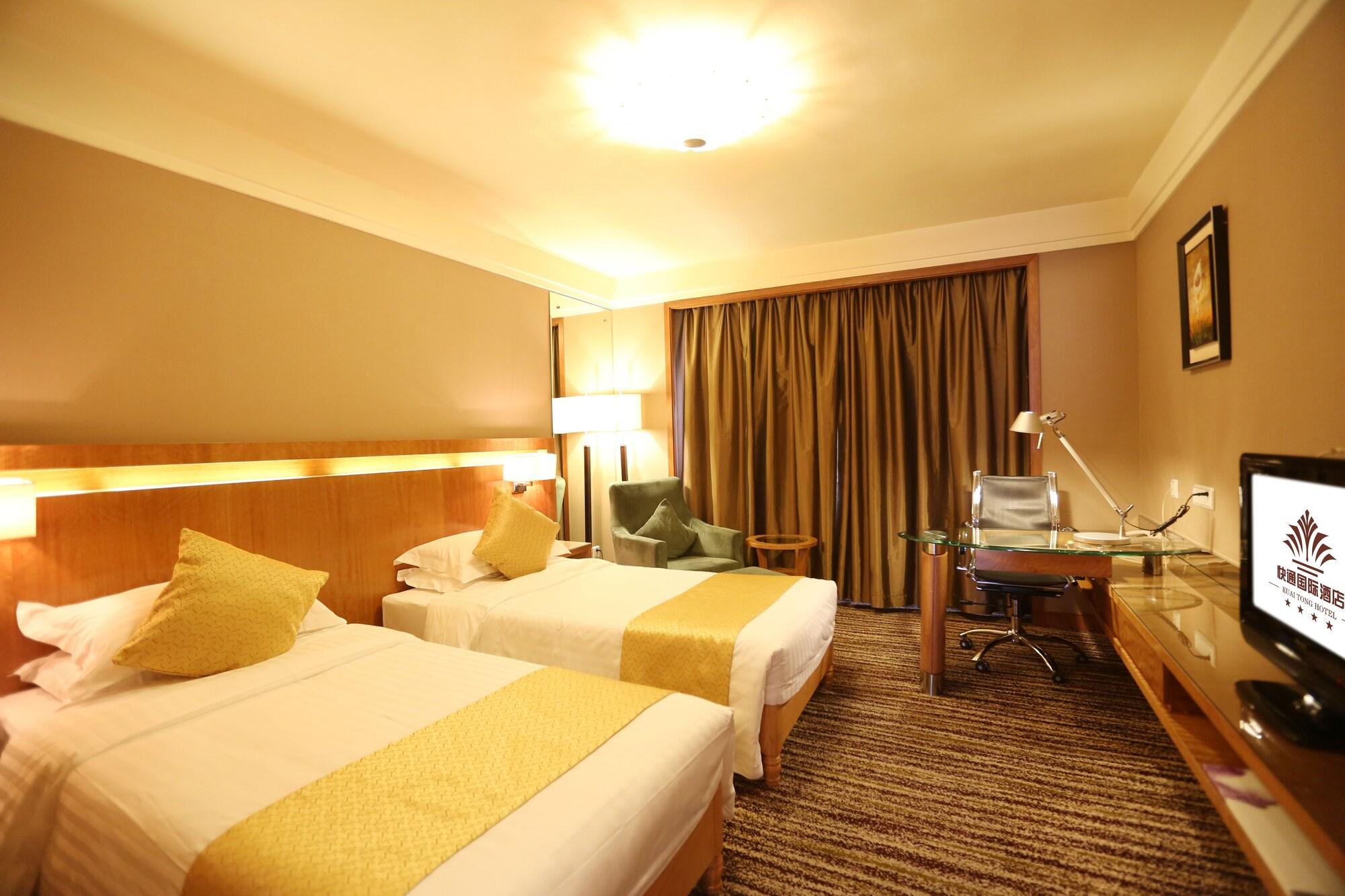 Qingdao Kuaitong International Hotel Exteriér fotografie