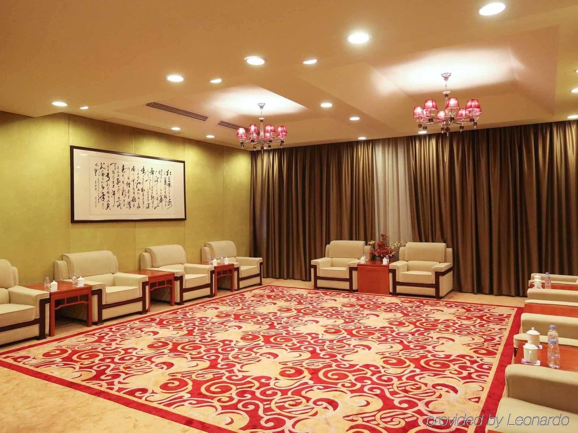 Qingdao Kuaitong International Hotel Interiér fotografie