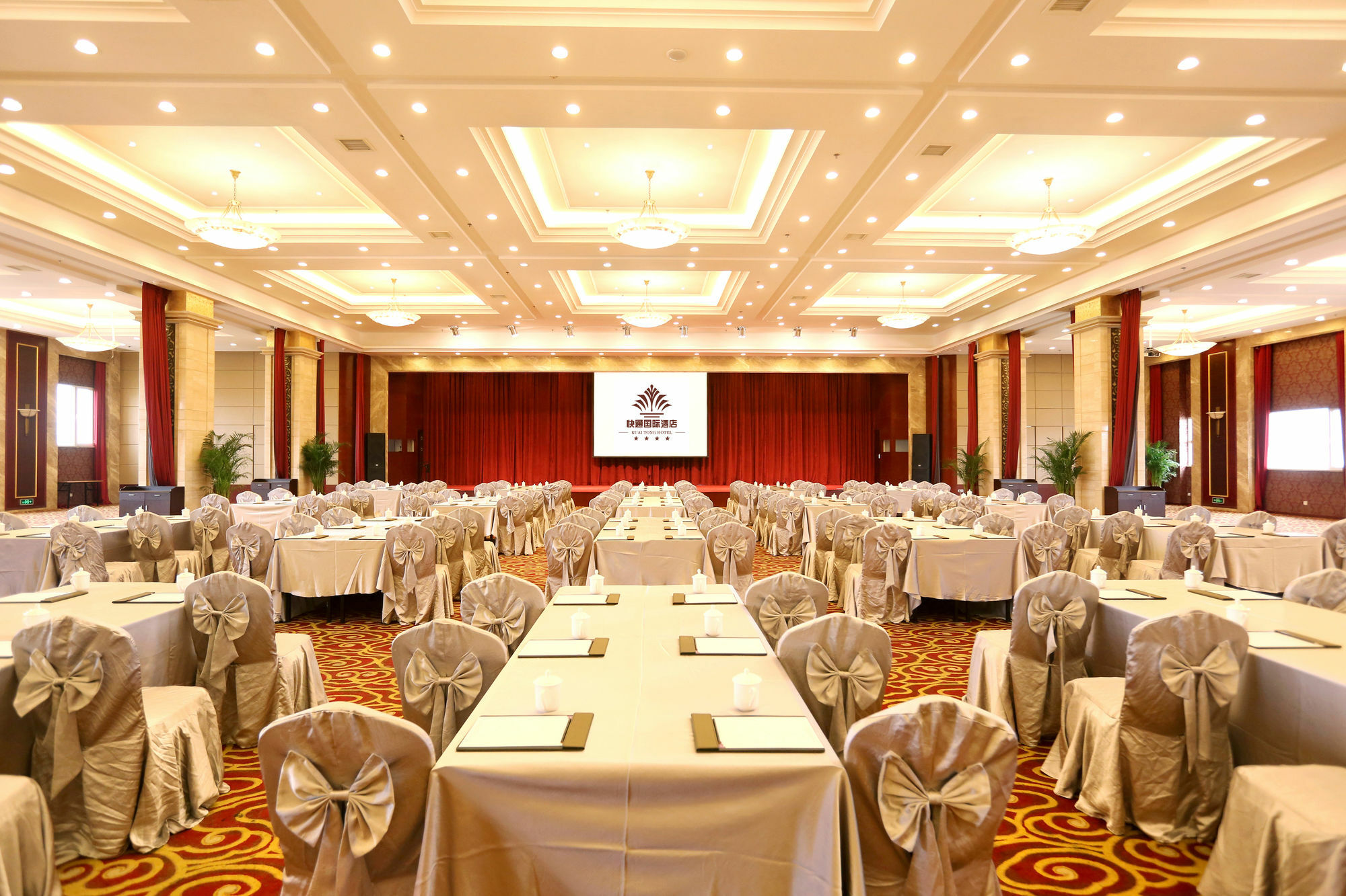 Qingdao Kuaitong International Hotel Exteriér fotografie